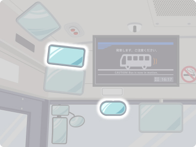 車内乗客確認補助ミラーのイラスト