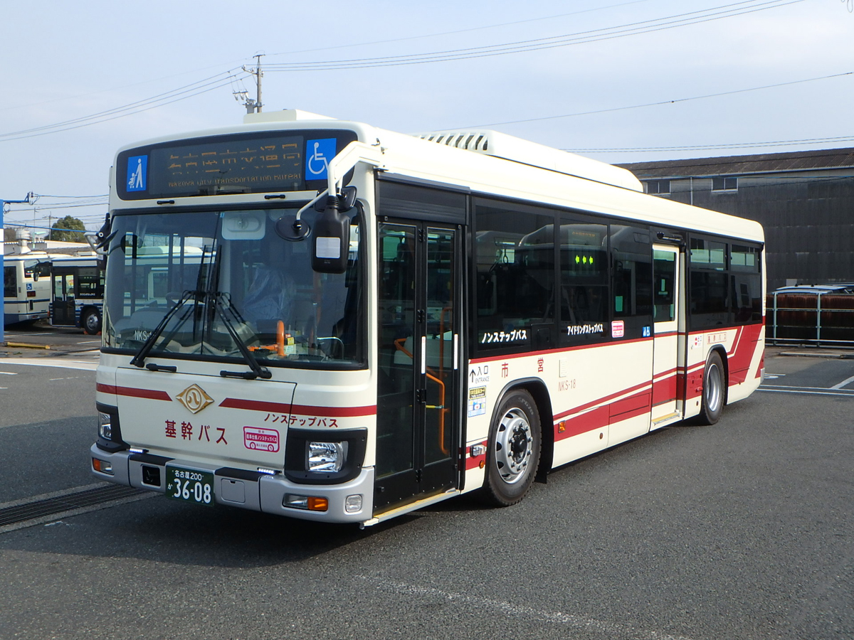 基幹バスの写真